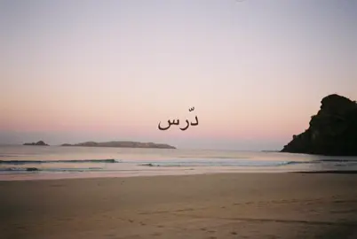 هذا***