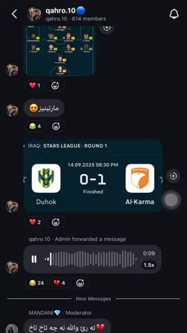 مسعودي 😂💔 #duhokculbsport #مسعود_ميرال #duhok 