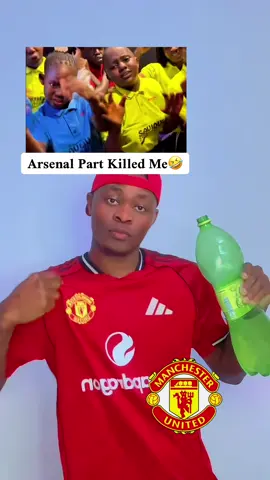 #sktarzan11 #manchesterunited #arsenal #arsenal 🤣🤣🤣🤣