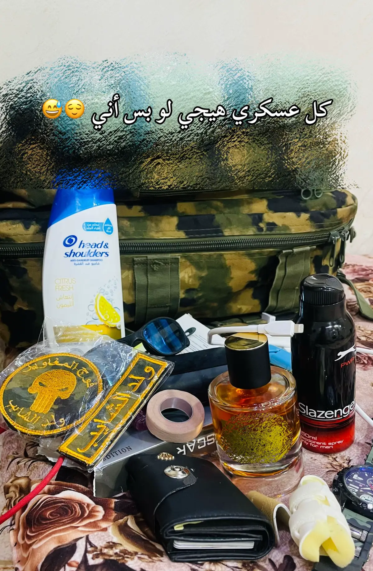 #الحشد_الشعبي🇮🇶📍 #لواء30 #فوج_المغاوير #سهل_نينوى 😌🫶