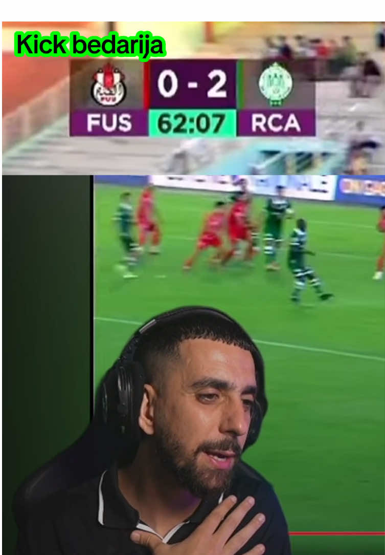 Has galik 🤣   #sabiri #foryour #kickstreaming #botola #tiktokviral 