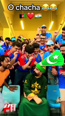 Nagin dance 😂😂#foryoupage #foryou #🇦🇫🇮🇳🇳🇵 #asiacup2025 #afghanistan🇦🇫 