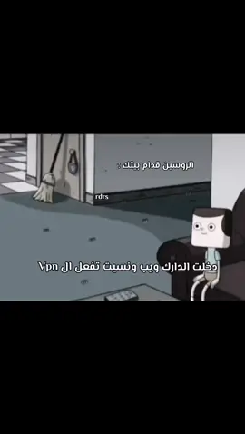 كوميديا سوداء #الشعب_الصيني_ماله_حل😂😂 #fyp #كوميدي #كارتون   #كلارنس 
