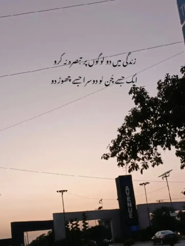 #for #foryoupage❤️❤️ #tiktok #videoviral #explore 
