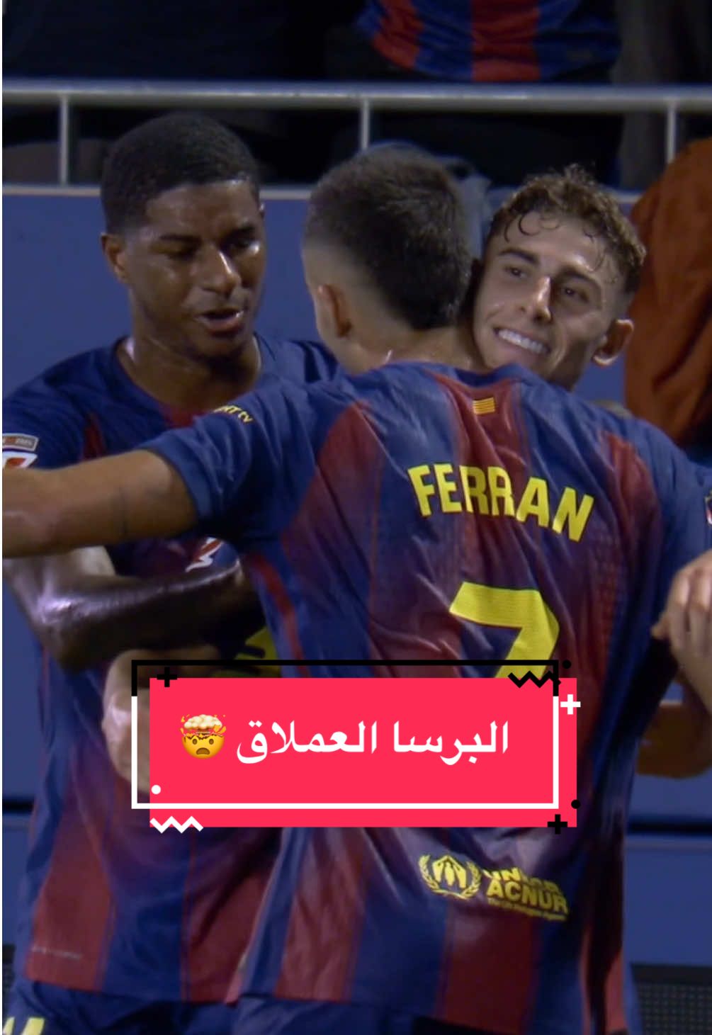 أنا برشلونة 🔝💢 #sportsontiktok #footballtiktok #الدوري_الاسباني #LALIGAEASPORTS #BarçaValencia 