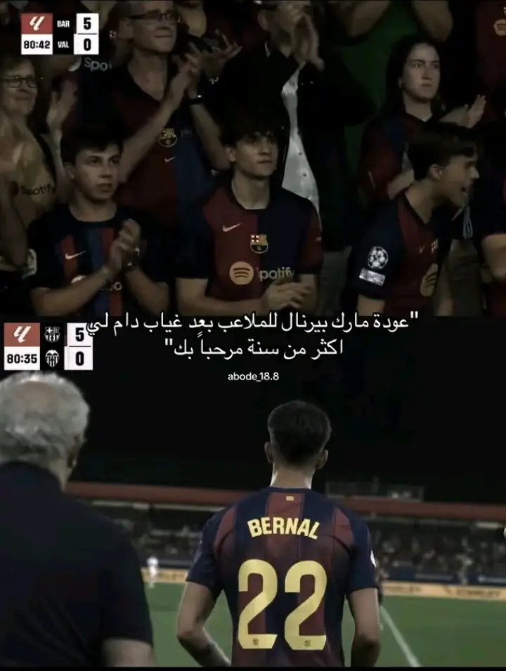 Melifa Bousquets está de vuelta #barcelona #FCB #اكسبلور #foryou 
