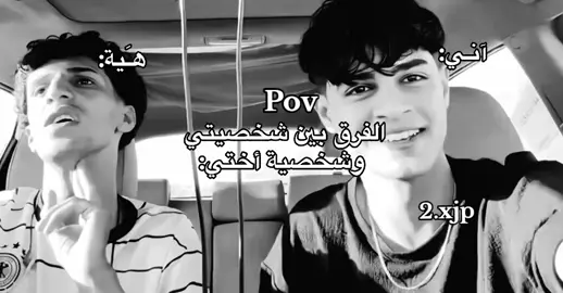أصلا آني ألي أونس البيت🙂‍↔️. #رياكشن #fypシ゚ #viral #fffffffffffyyyyyyyyyyypppppppppppp #trending 