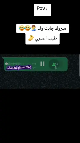 #😂😂😂😂😂😂😂😂😂😂😂😂😂😂😂 #الشعب_الصيني_ماله_حل😂😂 #متابعة_قلب_تعليق_مشاركة_ #الخليل_بيت_لحم_رام_الله_نابلس_جنين #💚💚💚 