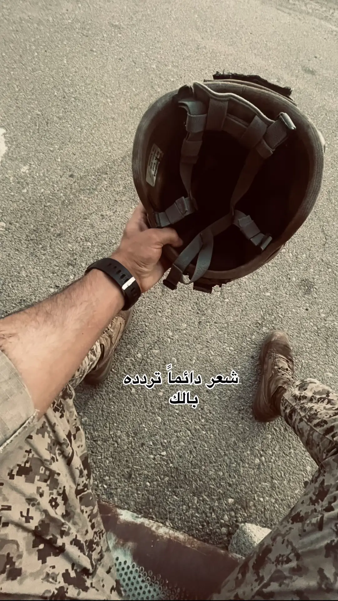 #fyppppppppppppppppppppppp #وزاره_الدفاع #مصنع_الرجآل #fyppppppppppppppppppppppp #fyp 