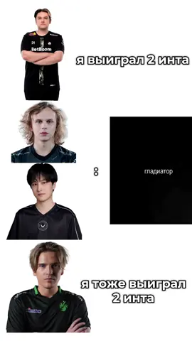 #дота #дота2 #dota #dota2 