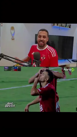 #اسلاممهدي #foryou #الاهلى