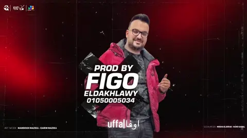 مهرجان اسلام كابونجا الجديد 2025 العقل فات والقلب مات ❤️اسلام كابونجا وميسو ميسره 🎧🎤🎬#اغاني_مهرجانات2025💥 #ترندات_تيك_توك #الريتش_في_زمه_الله💔😣 #LIVEIncentiveProgram #LIVEStory 
