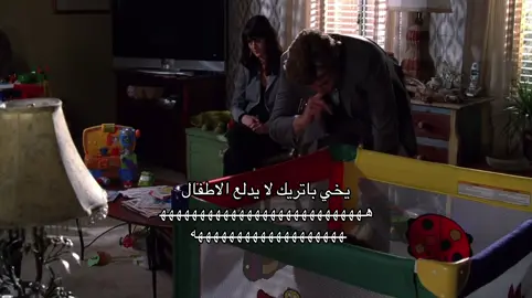 هالادمي مو طبيعي ههههههههههههههههههه  #patrickjane #cho #thementalist #explore #اكسبلور 
