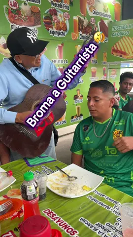 Broma a Guitarrista Real 🤣🤣 #comedia #paratiiiiiiiiiiiiiiiiiiiiiiiiiiiiiii #viral #fyp 