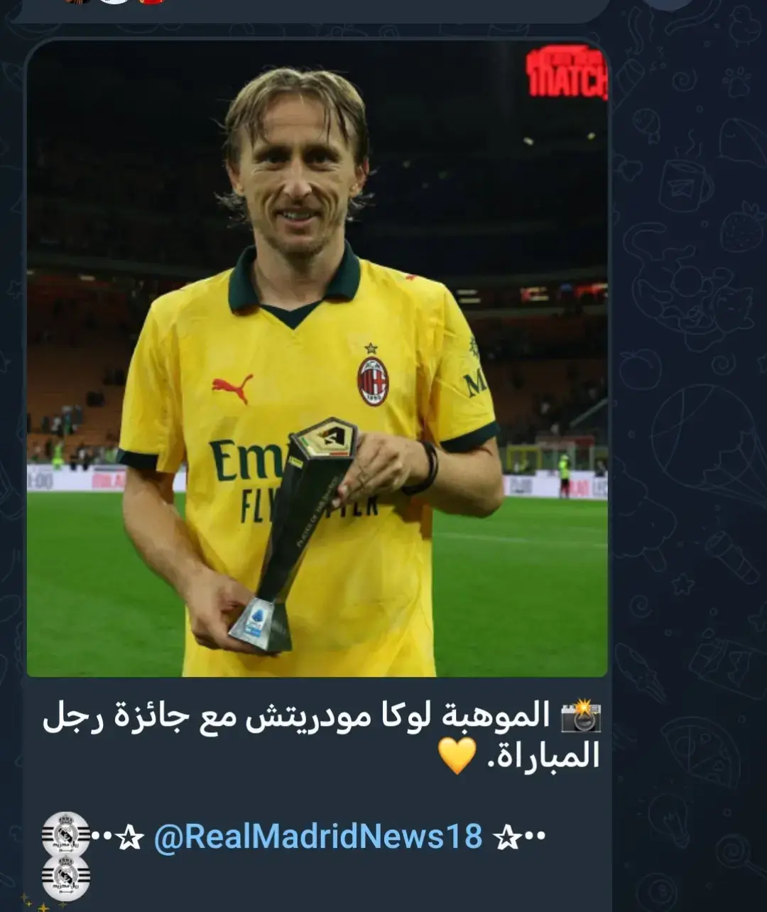 #كره_القدم_قصه_عشق_لاينتهي🤩🥀 #مدريدي_للأبد🇪🇦💛 #ريال_مدريد_عشق_لا_ينتهي، #تشافي_الونسو♕🇪🇸 