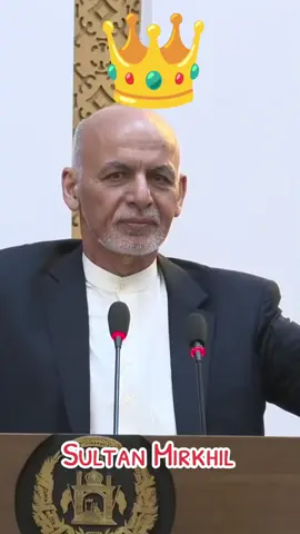 ما پاکستان ته واضیح وویل، چی دا د وخت ده انتخاب وکره. #پشتون_تاجیک_هزاره_ازبک_زنده_باد🇦🇫  #تاجیک_هزاره_ازبک_پشتون_ترکمن🇦🇫 #هزاره_پشتو_ازبک_افغان_هم_وطن 