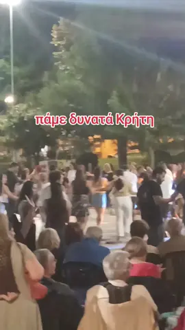 #tiktoklive #livehighlights #αγιαΠαρασκευή #αθηνα #ελληνικοτικτοκ 