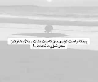 #d_shex #foryoupage #explore 