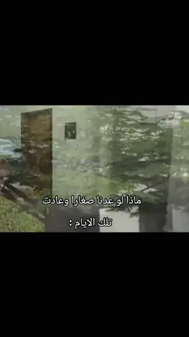 #اكسبلورexplore #foryou #اكسبلور 