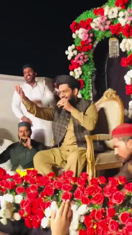 #RehanRoofi #HasanMujtaba 