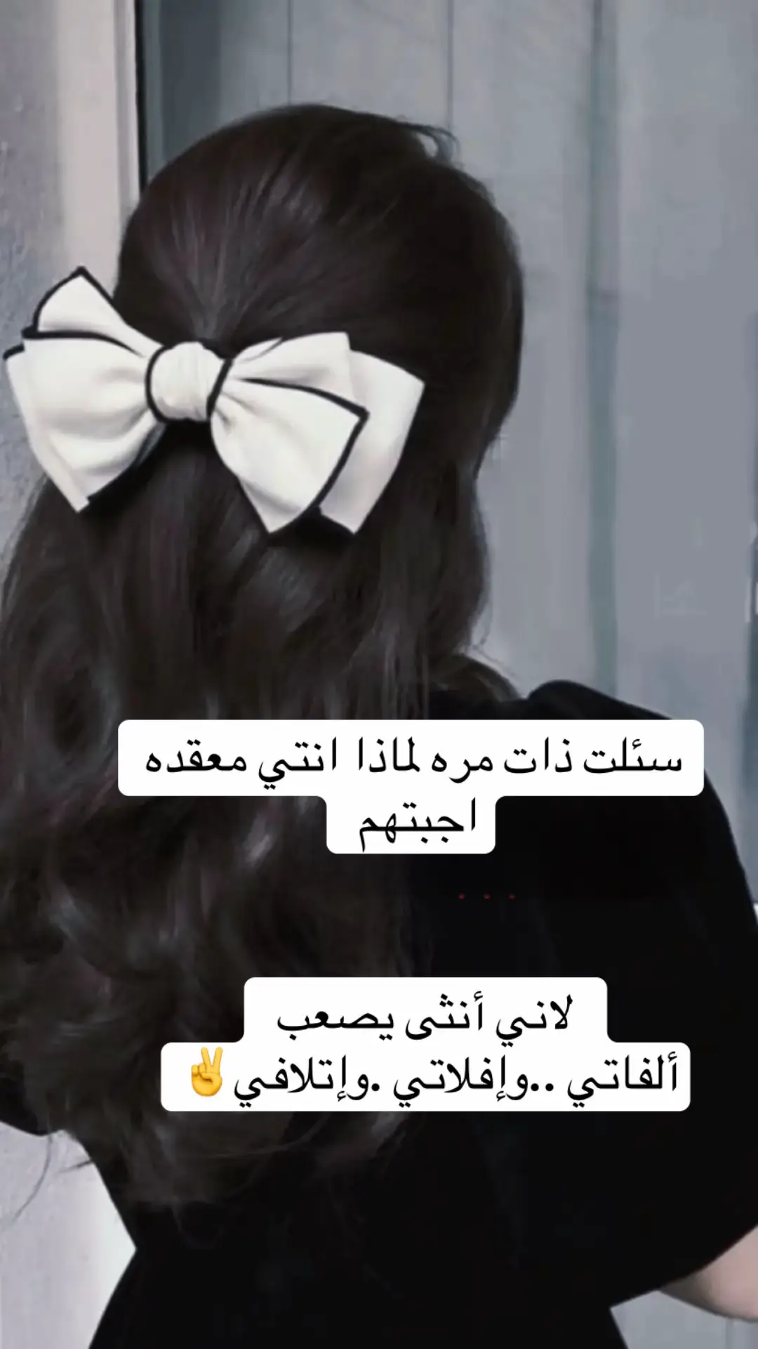 #اكسبلور 