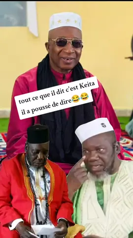 partager maximum#visibilite #videoviral #video #malitiktok🇲🇱 #sosie_de_kante_bayaya🇲🇱 