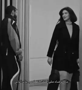 #اكسبلور #صيف_99 ##اكسبلور 