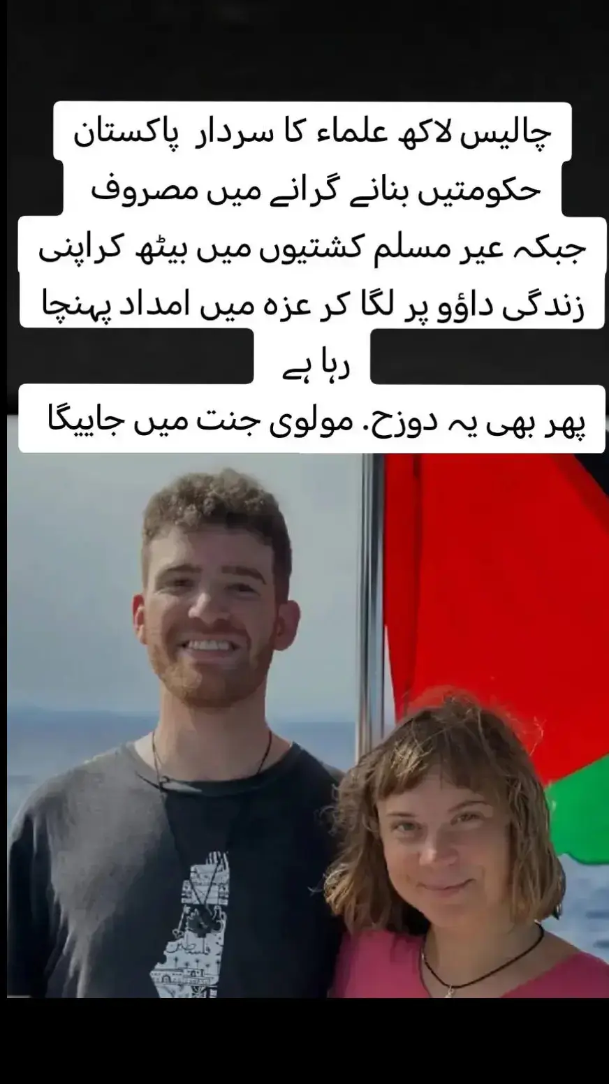 عمران خان ضروری ہے ❤️🫶🥀🌹#10millionviews #fypシ゚viral #foryou #creatorsearchinsights #imrankhan @Imran Khan Official 