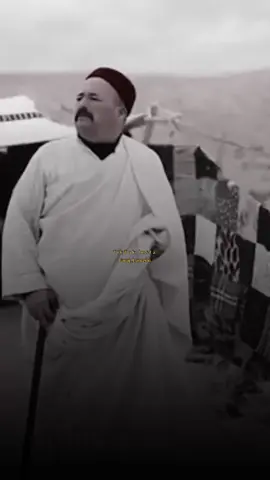 خلو عندكم عزه نفس👌#فرج_لمزيني #ليبيا🇱🇾 #fay 