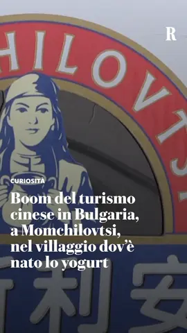 Ogni anno, centinaia di turisti cinesi si riversano nel villaggio montano bulgaro di Momchilovtsi per un festival che celebra lo yogurt locale, rinomato per i suoi benefici per la salute e diventato un successo tra i consumatori cinesi. I visitatori cinesi si mescolano con i residenti e i turisti per lo più a corto raggio, nel villaggio sui Monti Rodopi, vicino al confine con la Grecia. L'articolo completo su Repubblica