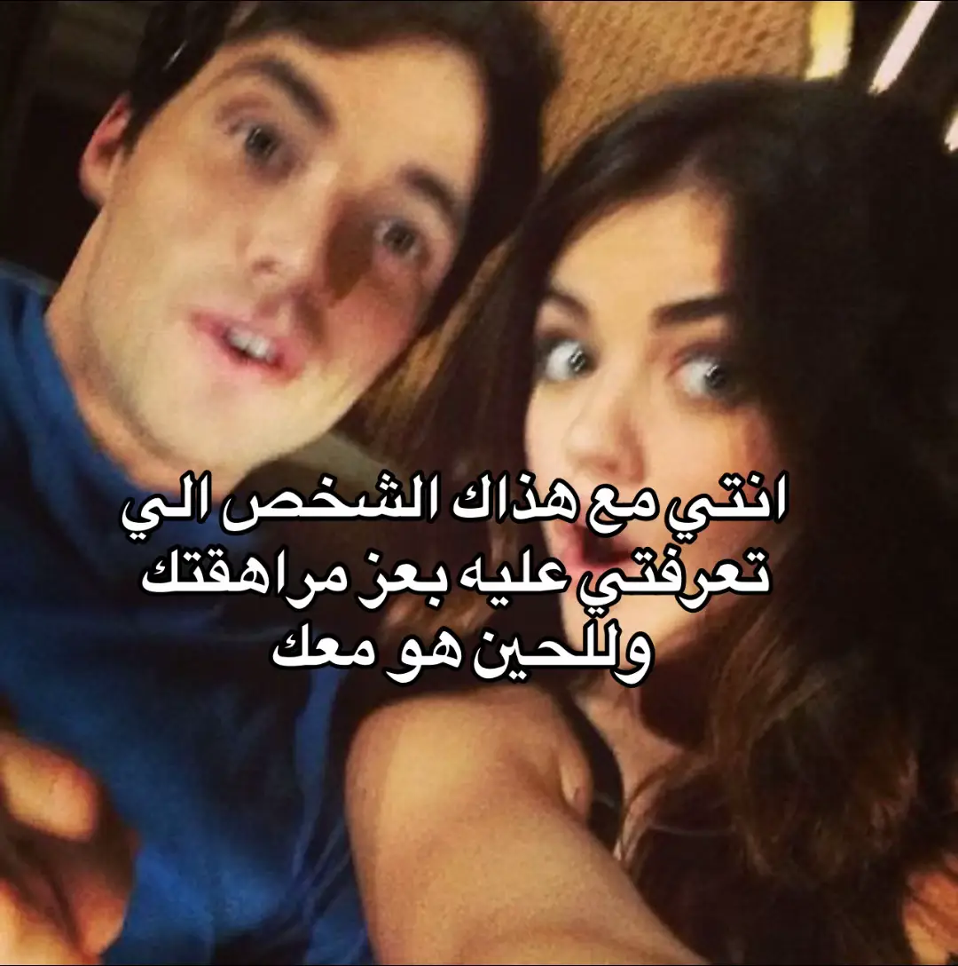 #fyppppppppppppppppppppppp #اكسبلورexplore 