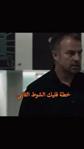 ملخص مباراة برشلونة وفالنسيا6/0#foryou #ساخر_كتلوني♕ #كرة_قدم #viral ##ههههههههههههههههههههههههههههههههههههههههههههههههههههههه            #
