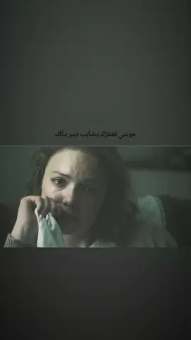 #اخر_اشي_نسختو💭🥀  #شعراء_وذواقين_الشعر_الشعبي  #سمير_صبيح  #شعر_شعبي  #fypシ 