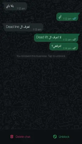 🤷                     #fypp  #watsapp  #fppppppppppppppppppp  #deadlift 