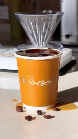 #كوفيهات_ابها_خميس_مشيط #حلى_جمعات #سينابون_سويرل #اكسبلوررررررر #swirl 