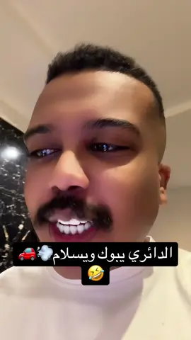#sso0w 