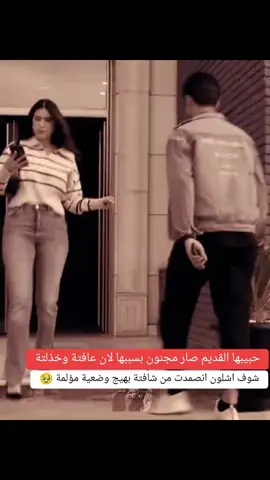 #اكسبلور #🥰🤪😍😘🤩💯♥️❤️😻💕💞💓💓💗💖 #الشعب_الصيني_ماله_ #🥰🤪😍😘🤩💯♥️❤️😻💕💞💓💓💗💖 