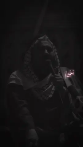 العم محمد المياحي