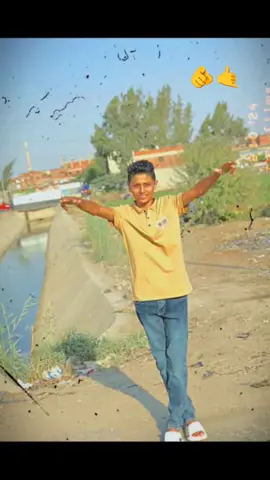 بطولي اد 1000حكايه