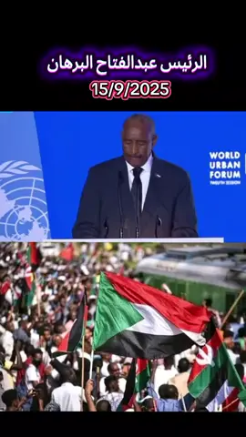 #القوات_المسلحة_السودانية🦅🇸🇩🦅 #مشتركه_ي_كبدي❤️‍🔥🦅 