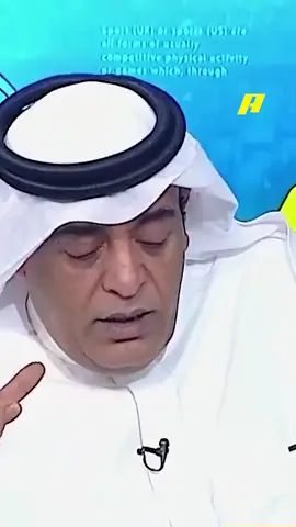 كيف فاز النصر على الخلود ؟ مجاناً على شاهد برنامج #اكشن_مع_وليد يومياً الساعة 11:30مساءً بتوقيت السعودية على #MBCAction