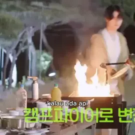 aku jadi tau tugas bomba 😭😭#enhypen #enhypen #enhypenedit #parksunghoon #jayenhypen #nishimurariki #sunooenhypen #simjaehyun #heeseung #yangjungwon