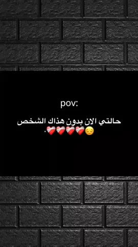 #تصميم_فيديوهات🎶🎤🎬 #عبراتكم_الفخمه📿📌 #تصميمي 
