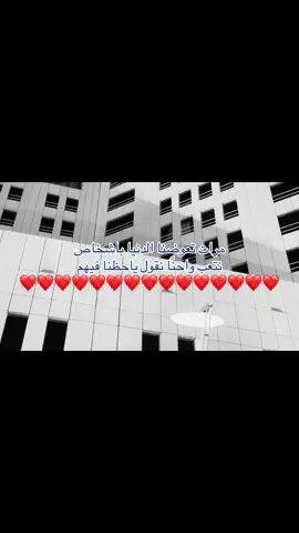 #bdtiktokofficial #foryoupag #viralvideo #foryoup #viral 