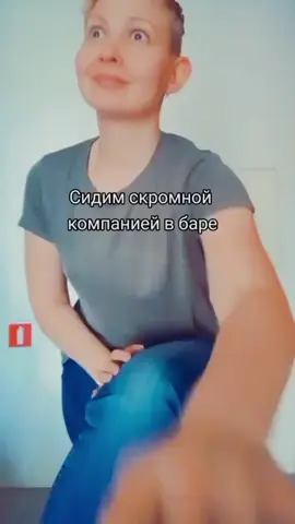 #меми #fyp #edit #rofls #folow 