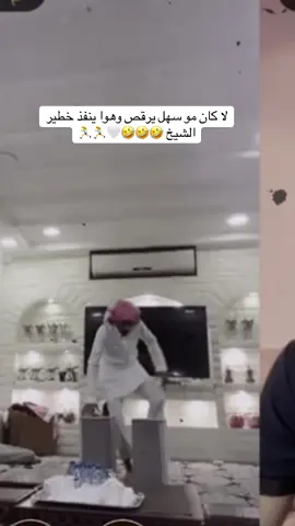 #ابوحمدazd #ابوحمد #pyppppppppppppp #مالي_خلق_احط_هاشتاقات #الشعب_الصيني_ماله_حل😂😂 @ابو حمد 𝐀𝐳𝐃 