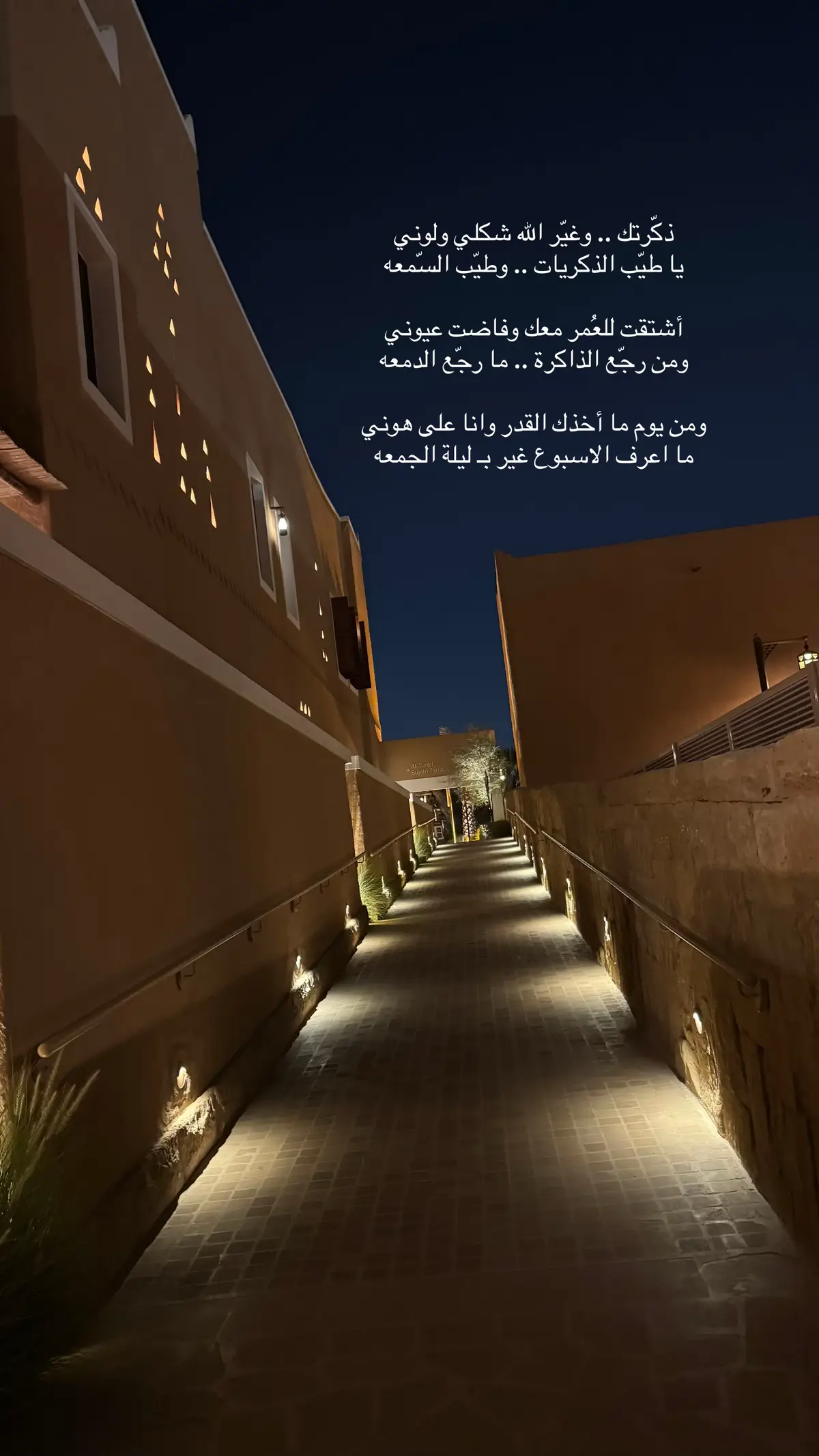 #ابوي #اخوي #فقيدي #فقيدي_الراحل_الذي_يشبه_الجنة_في_عيني #بدون_هشتاق 