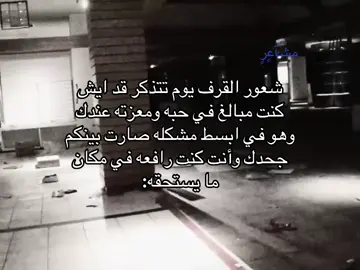 #اكسبلورexplore 