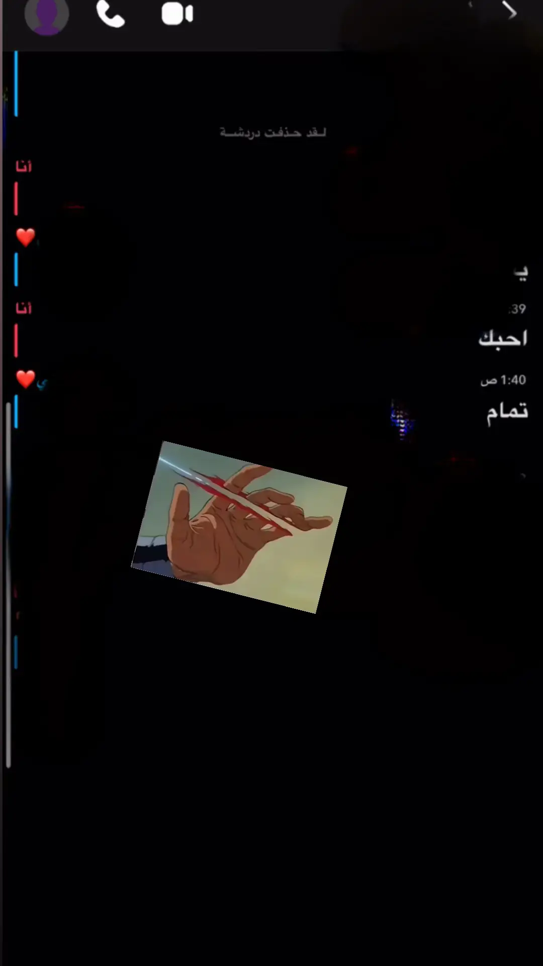 اسوء شعور ممكن يمر عليك يا انسان… . . . . #هواجيس #fyp #explore #الشعب_الصيني_ماله_حل😂😂 #foryou 