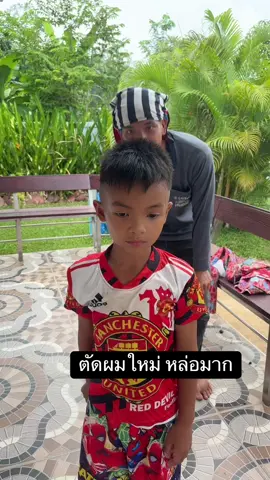 ปัตตาเลี่ยน#ปัตตาเลี่ยน #ปัตตาเลี่ยนไร้สาย #ช่างตัดผมชาย #TTSร้านใหม่ลดแรง #แก้วจ๋า_พารีวิว 